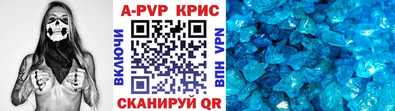 Наркотические вещества Нижние Серги ГАШИШ A-PVP hydra ТОР ТГК Бошки Шишки Меф