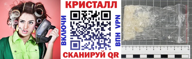 Амфетамин 97%  даркнет сайт  Нижние Серги 