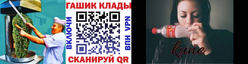 что такое   Нижние Серги  Cannafood конопля 