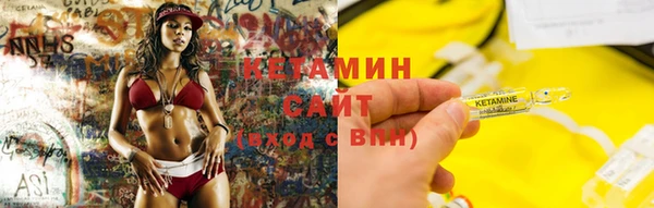 mdma Новозыбков