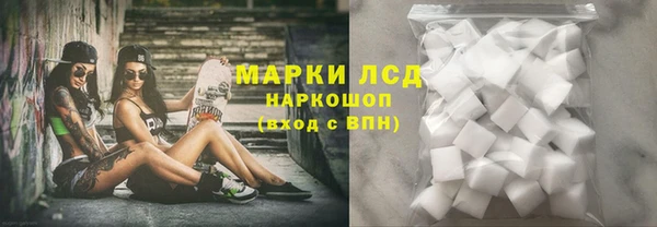 ешки Новокубанск
