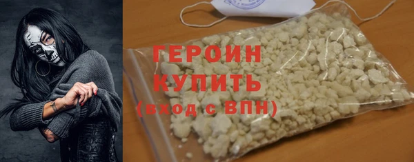 ешки Новокубанск