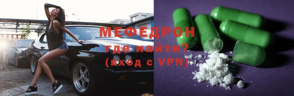 амф Нягань