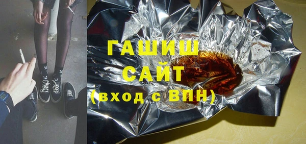 ECSTASY Новодвинск