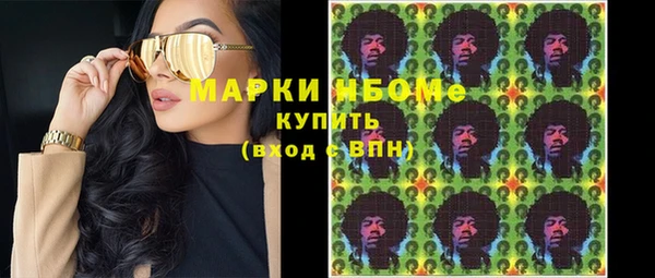 прущие крисы Няндома