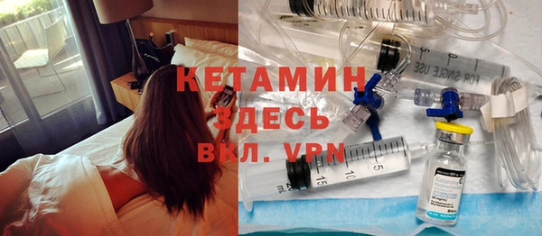 ешки Новокубанск