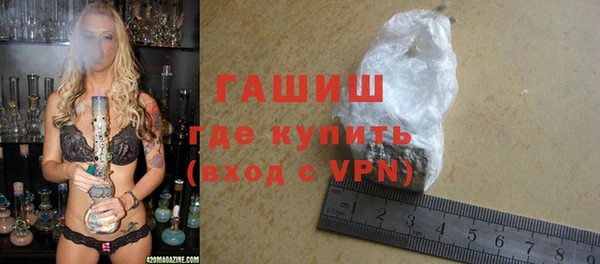 jwh Нязепетровск