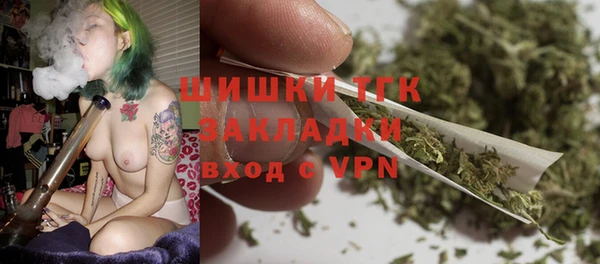 ECSTASY Новодвинск