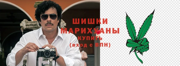 ECSTASY Новодвинск
