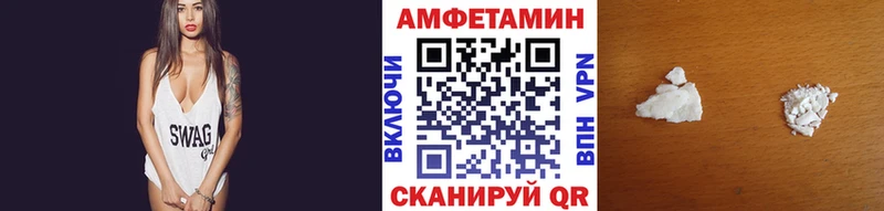как найти закладки  Нижние Серги  Метамфетамин винт 